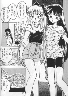 (C44) [ONE NIGHT DREAM (Nakafusa Momo)] Nakafusa Momo Hour Kaiteiban (Bishoujo Senshi Sailor Moon) [Incomplete] - page 13