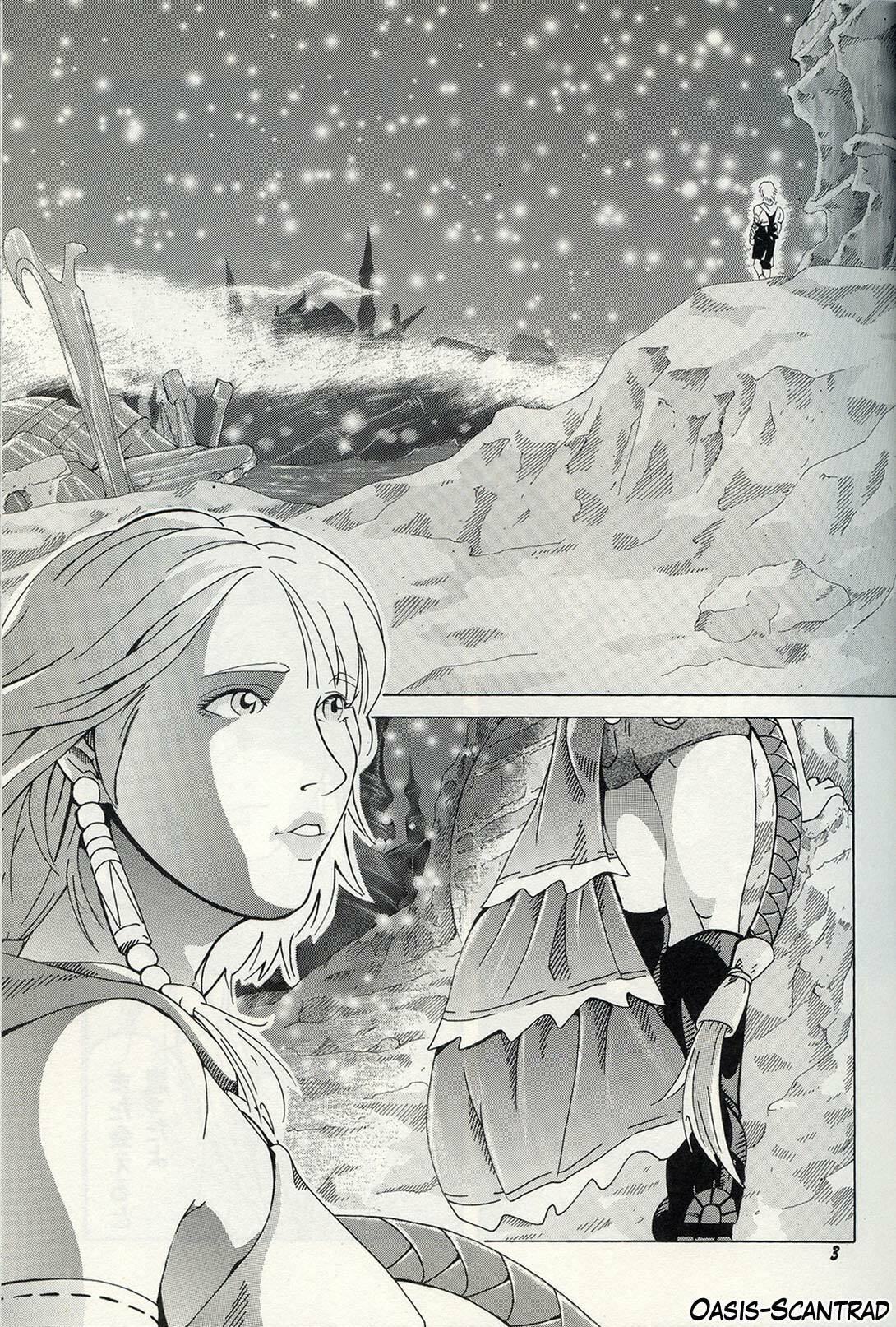 (SC22) [Studio Wallaby (Dani Steve)] TRIGGER (Final Fantasy X-2) [French] [O-S] page 2 full