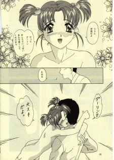 [Chandora & LUNCH BOX (Makunouchi Isami)] LUNCH BOX 31 Osenchi Club (Sentimental Graffiti) - page 17