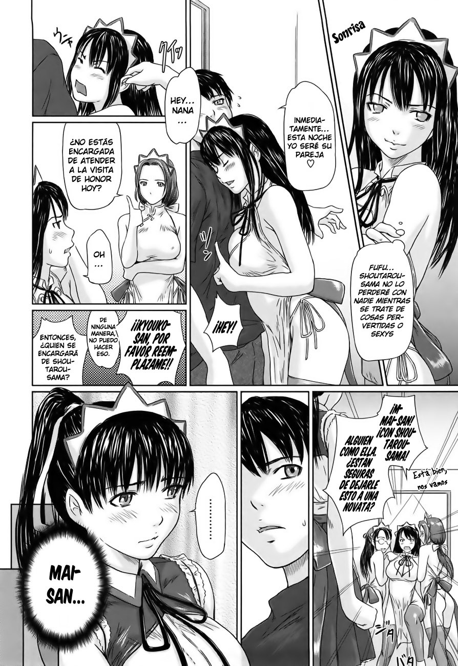 [Kisaragi Gunma] Mai Favorite [Spanish] {Lust no Fansub} page 14 full