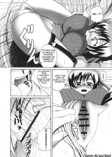 (C70) [Quick kick Lee (Yoshimura Tatsumaki)] Tokuresen Tabobi (Final Fantasy VII) [French] {Oasis-Scantrad} - page 11