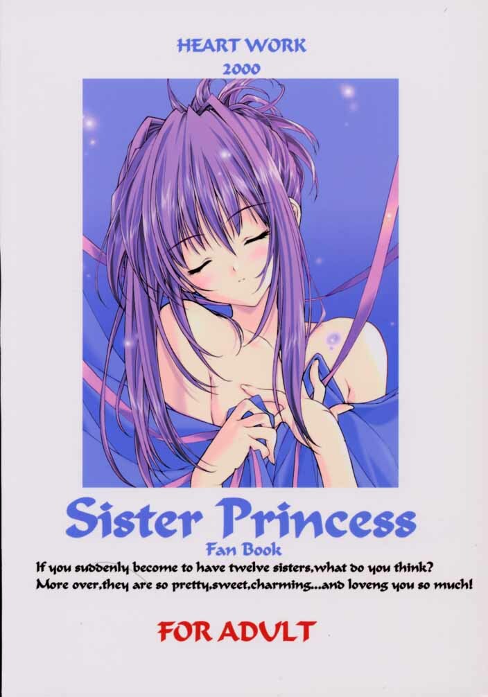 (C59) [HEART WORK (Suzuhira Hiro)] Pouring my honey to you all night long (Sister Princess) page 34 full