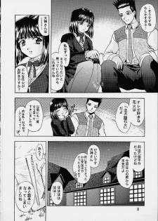 (C61) [Double Branch (Mimikaki)] Otome-tachi no Koiuta Yon (Sakura Taisen 3) - page 5