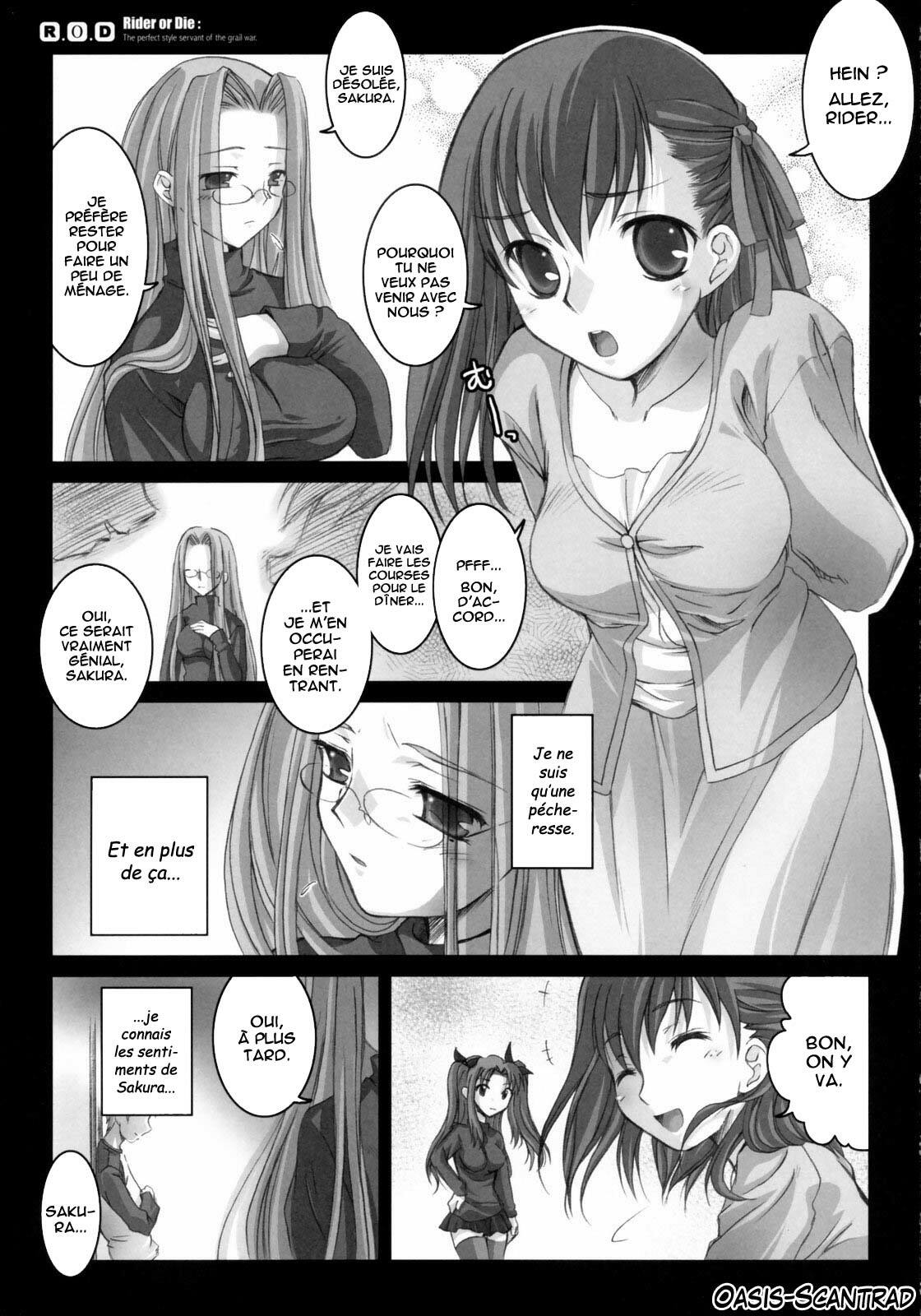 (C70) [Kaiki Nisshoku (Ayano Naoto)] R.O.D -Rider or Die- (Fate/hollow ataraxia) [French] [O-S] page 6 full