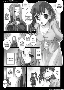 (C70) [Kaiki Nisshoku (Ayano Naoto)] R.O.D -Rider or Die- (Fate/hollow ataraxia) [French] [O-S] - page 6