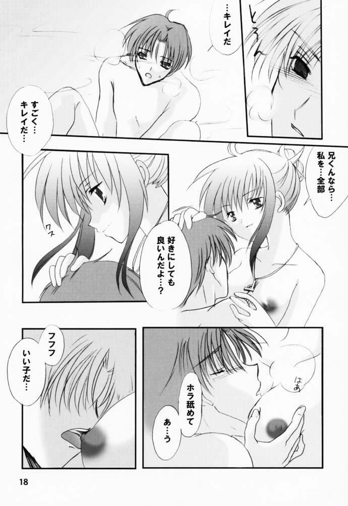 (CR29) [LoveLess (Sawatari Yuuka)] Renai no Kyoukun V (Sister Princess) page 17 full