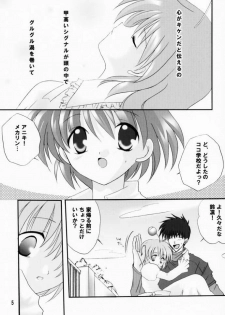 (CR29) [LoveLess (Sawatari Yuuka)] Renai no Kyoukun V (Sister Princess) - page 4