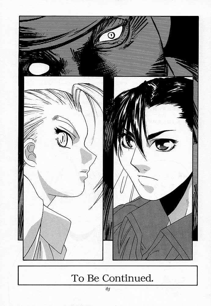 (C54) [Kouchaya (Ootsuka Kotora)] Tenimuhou 2 - Another Story of Notedwork Street Fighter Sequel 1999 (Street Fighter, Neon Genesis Evangelion) page 64 full