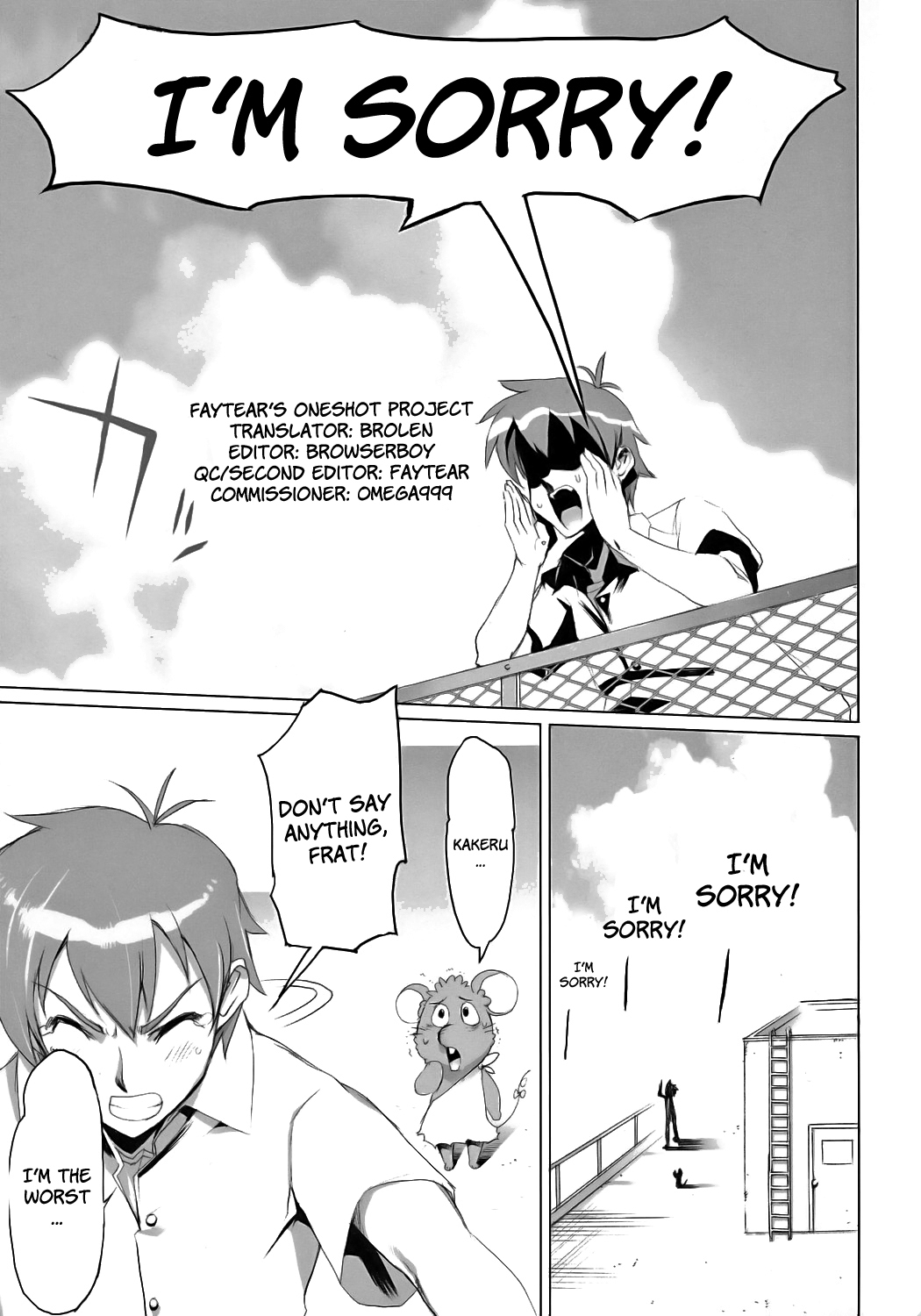 (SC32) [Digital Accel Works (INAZUMA)] THUNDER DOME (Onegai My Melody) [English] [Brolen] page 3 full