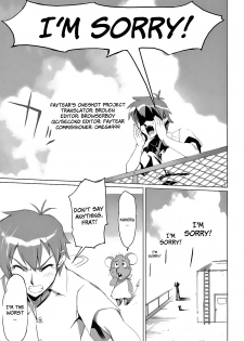 (SC32) [Digital Accel Works (INAZUMA)] THUNDER DOME (Onegai My Melody) [English] [Brolen] - page 3