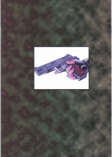 (C74) [C R C (Don Shigeru)] JILL HAZARD (Resident Evil) - page 18