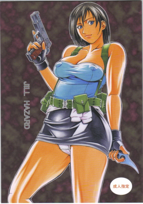 (C74) [C R C (Don Shigeru)] JILL HAZARD (Resident Evil)