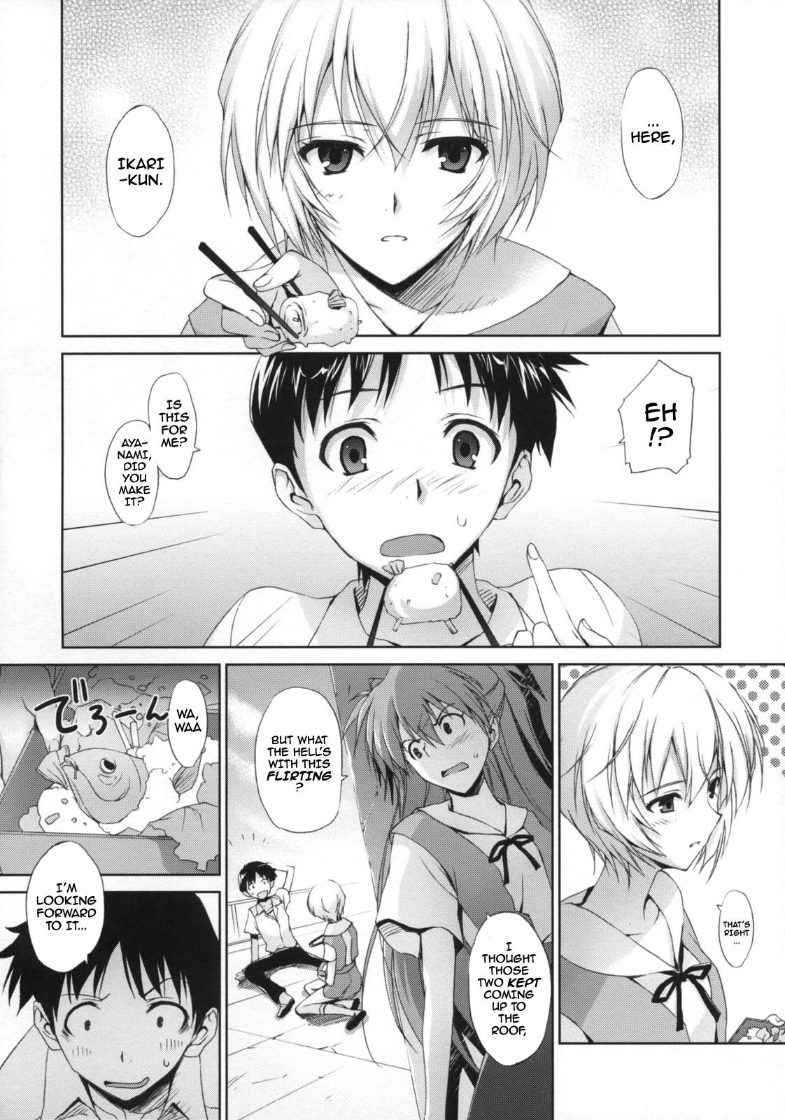 (C76) [MUGENKIDOU A (Tomose Shunsaku)] Poka^2 (Neon Genesis Evangelion) [English] [darknight] page 7 full