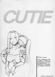 (C69) [TTT (Miharu)] CUTIE (Fate/Stay Night) - page 3