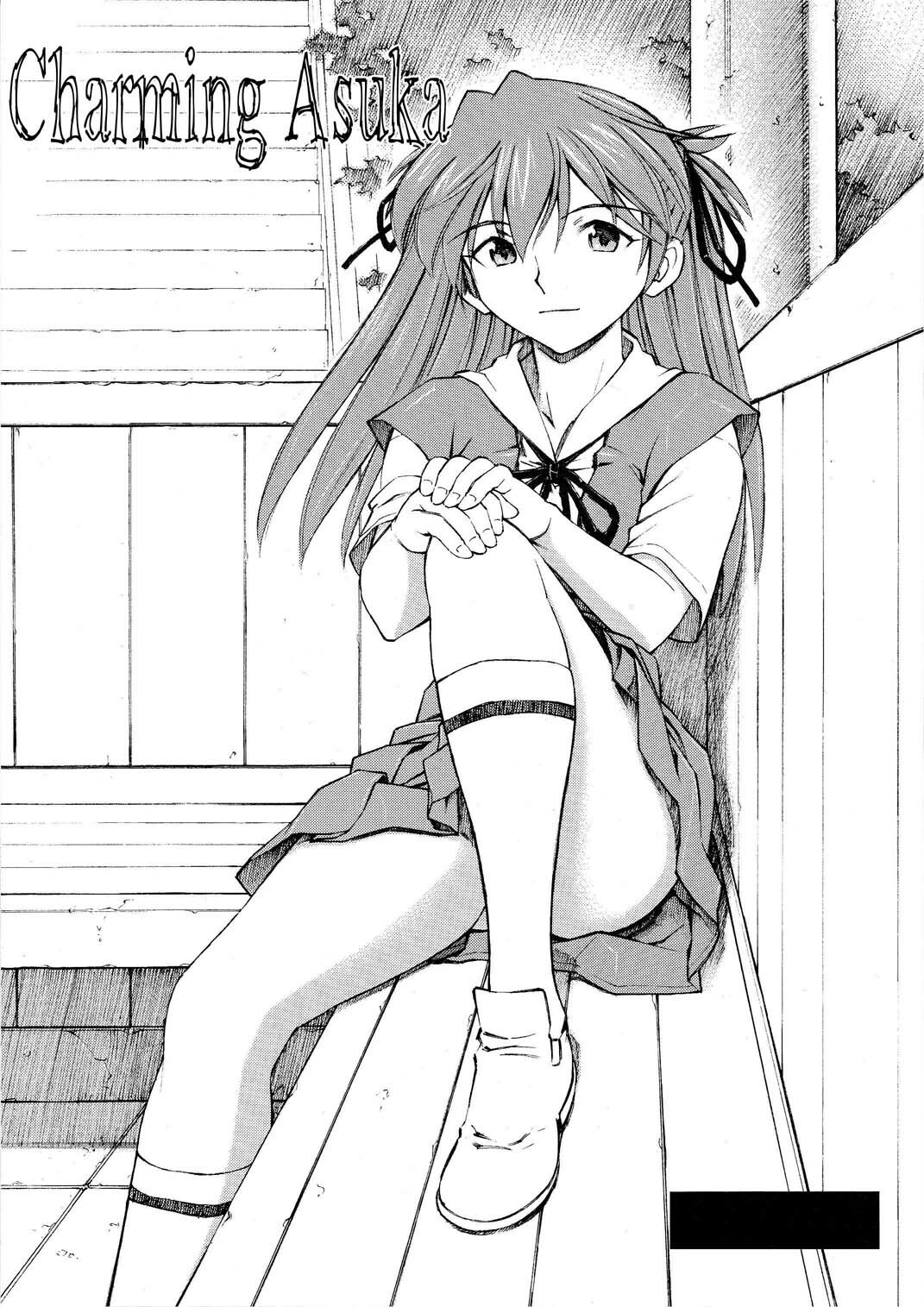 [Studio Wallaby (Kura Oh)] Asuka Tsuya | Charming Asuka (Neon Genesis Evangelion) [English] =LWB= page 1 full