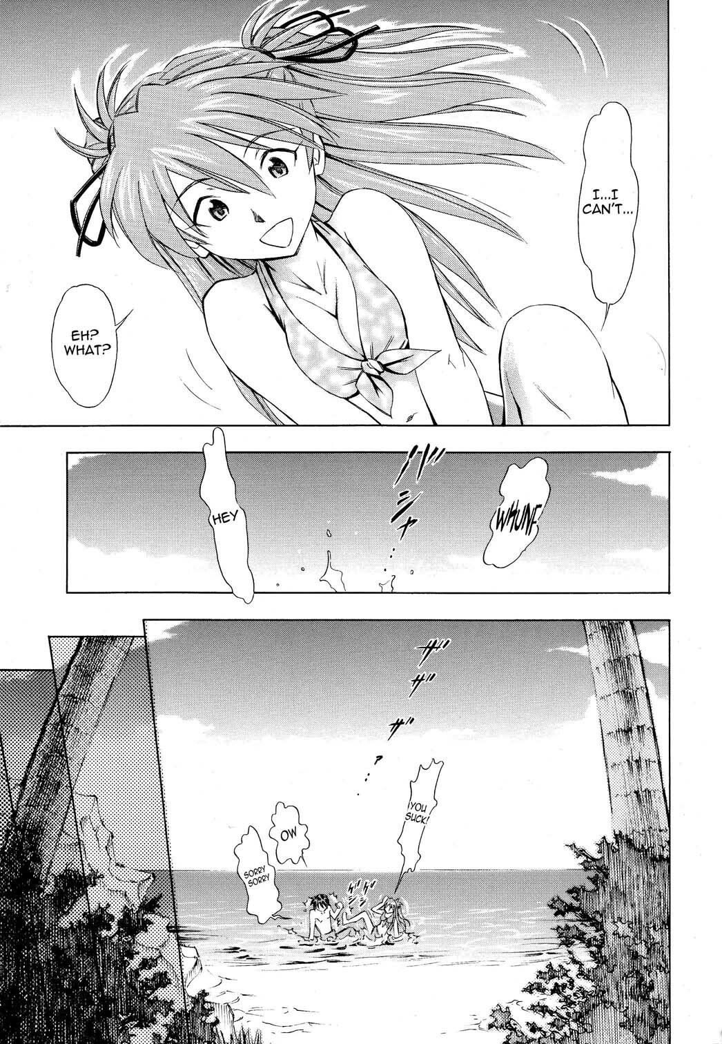 [Studio Wallaby (Kura Oh)] Asuka Tsuya | Charming Asuka (Neon Genesis Evangelion) [English] =LWB= page 10 full