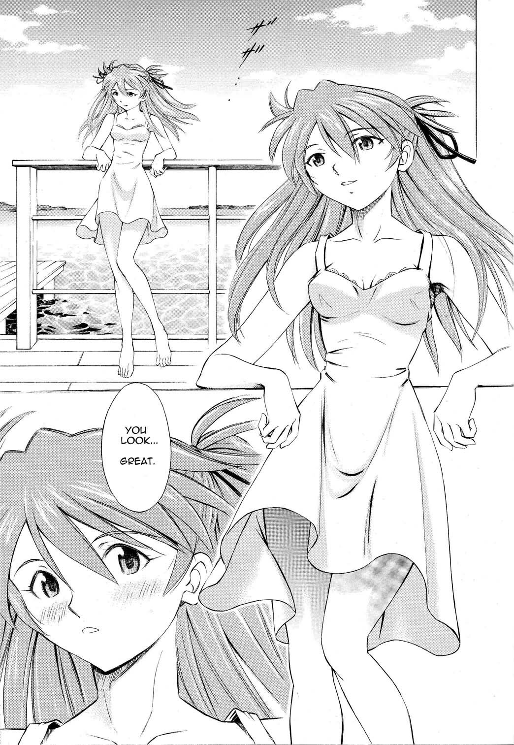 [Studio Wallaby (Kura Oh)] Asuka Tsuya | Charming Asuka (Neon Genesis Evangelion) [English] =LWB= page 12 full