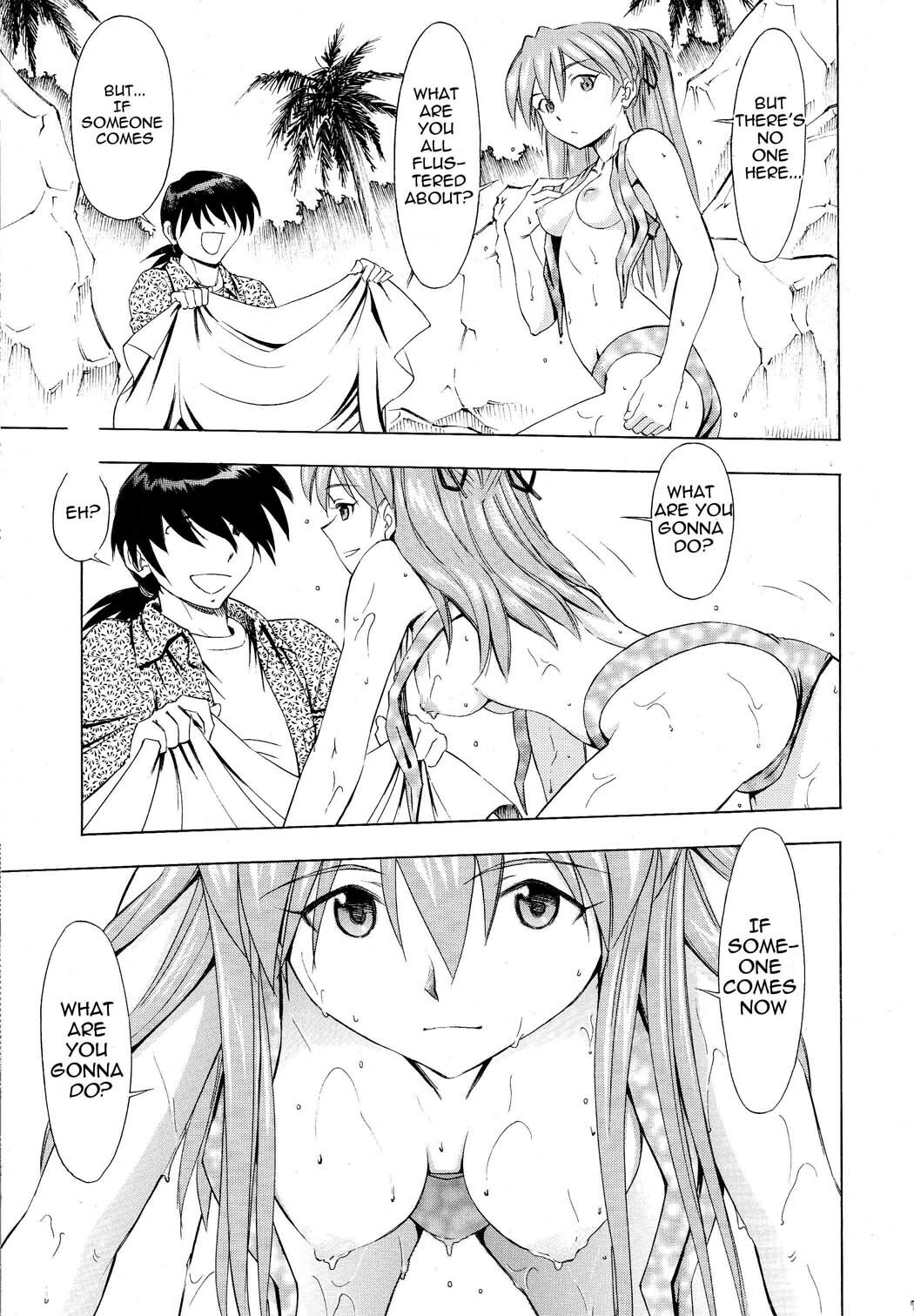 [Studio Wallaby (Kura Oh)] Asuka Tsuya | Charming Asuka (Neon Genesis Evangelion) [English] =LWB= page 6 full