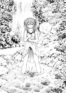 [Studio Wallaby (Kura Oh)] Asuka Tsuya | Charming Asuka (Neon Genesis Evangelion) [English] =LWB= - page 2