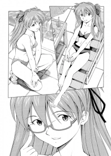 [Studio Wallaby (Kura Oh)] Asuka Tsuya | Charming Asuka (Neon Genesis Evangelion) [English] =LWB= - page 3