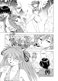 [Studio Wallaby (Kura Oh)] Asuka Tsuya | Charming Asuka (Neon Genesis Evangelion) [English] =LWB= - page 8