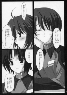 (C68) [Nirvana Soft (HIRONII)] FINAL RED IMPACT (Gundam Seed Destiny) - page 15