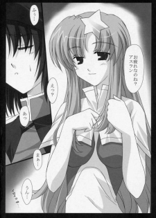 (C68) [Nirvana Soft (HIRONII)] FINAL RED IMPACT (Gundam Seed Destiny) - page 28