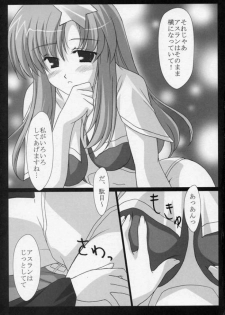 (C68) [Nirvana Soft (HIRONII)] FINAL RED IMPACT (Gundam Seed Destiny) - page 29