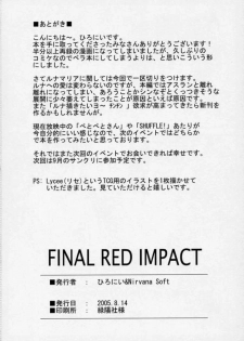 (C68) [Nirvana Soft (HIRONII)] FINAL RED IMPACT (Gundam Seed Destiny) - page 34