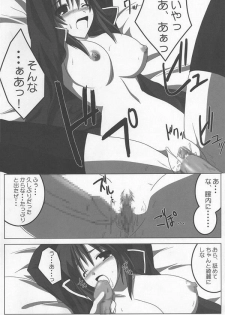 (C68) [Raiden Yashiki (Yamaura Tamaki)] Lunamaria Shugi Z | Principle of Lunamaria Z (Gundam SEED DESTINY) - page 5