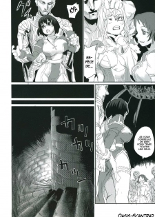 (C68) [Fatalpulse (Asanagi)] Victim Girls 2 - Bot Crisis - (Ragnarok Online) [French] [O-S] - page 12