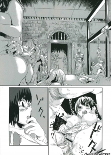 (C68) [Fatalpulse (Asanagi)] Victim Girls 2 - Bot Crisis - (Ragnarok Online) [French] [O-S] - page 14