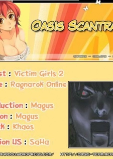 (C68) [Fatalpulse (Asanagi)] Victim Girls 2 - Bot Crisis - (Ragnarok Online) [French] [O-S] - page 44