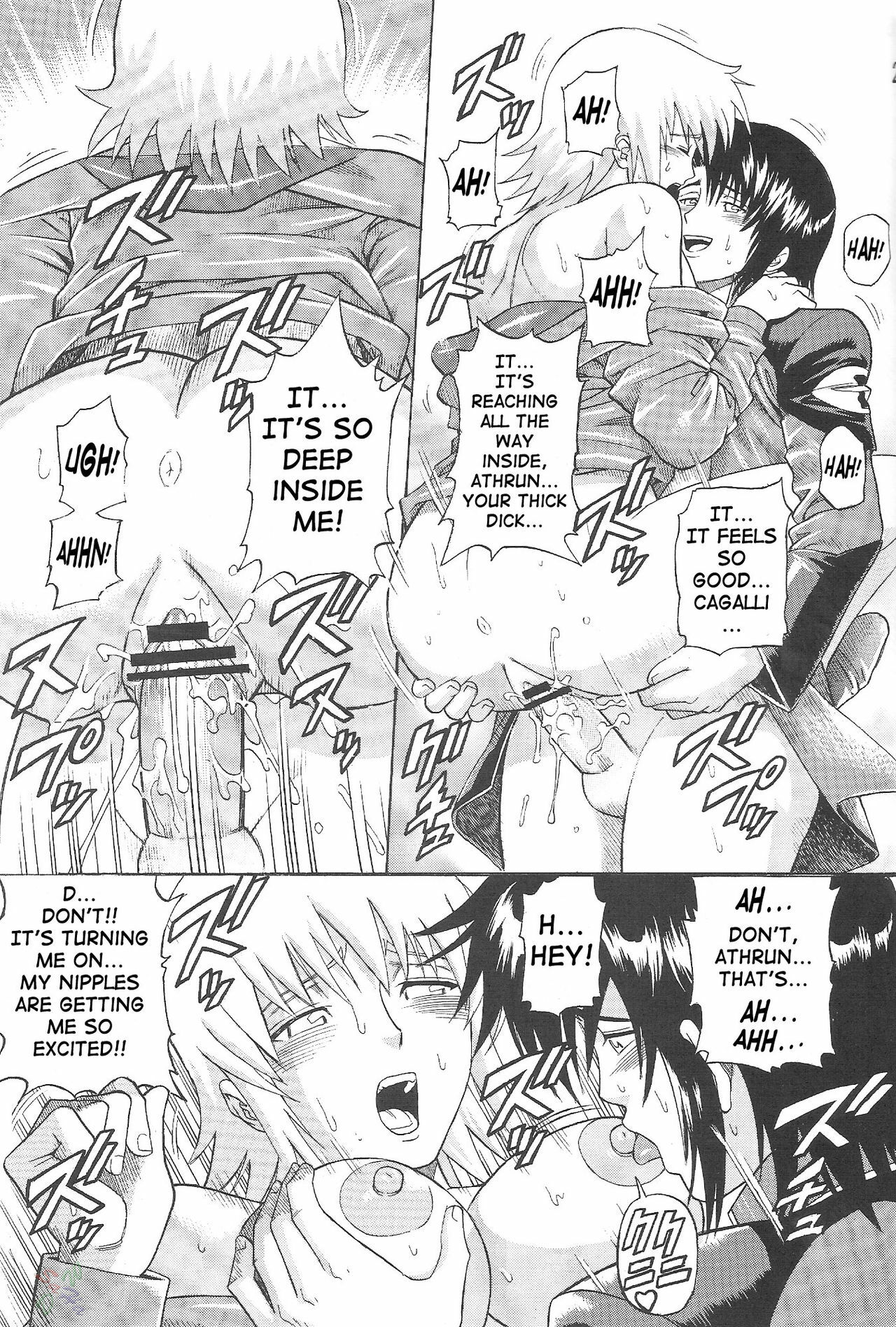 (CR35) [Bakuretsu Fusen (Denkichi)] Burst!! Vol. 2 (Mobile Suit Gundam SEED) [English] [SaHa] page 24 full