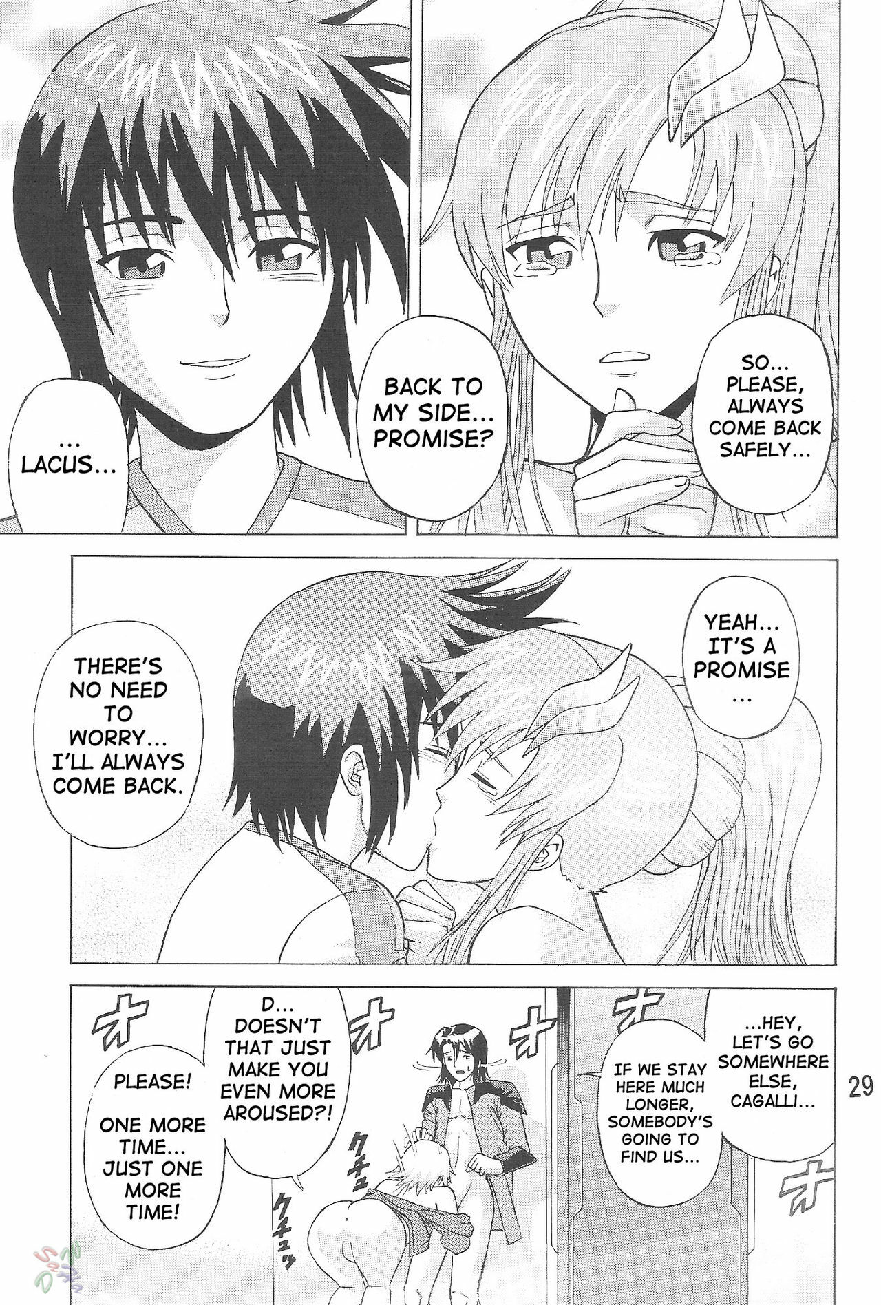 (CR35) [Bakuretsu Fusen (Denkichi)] Burst!! Vol. 2 (Mobile Suit Gundam SEED) [English] [SaHa] page 28 full