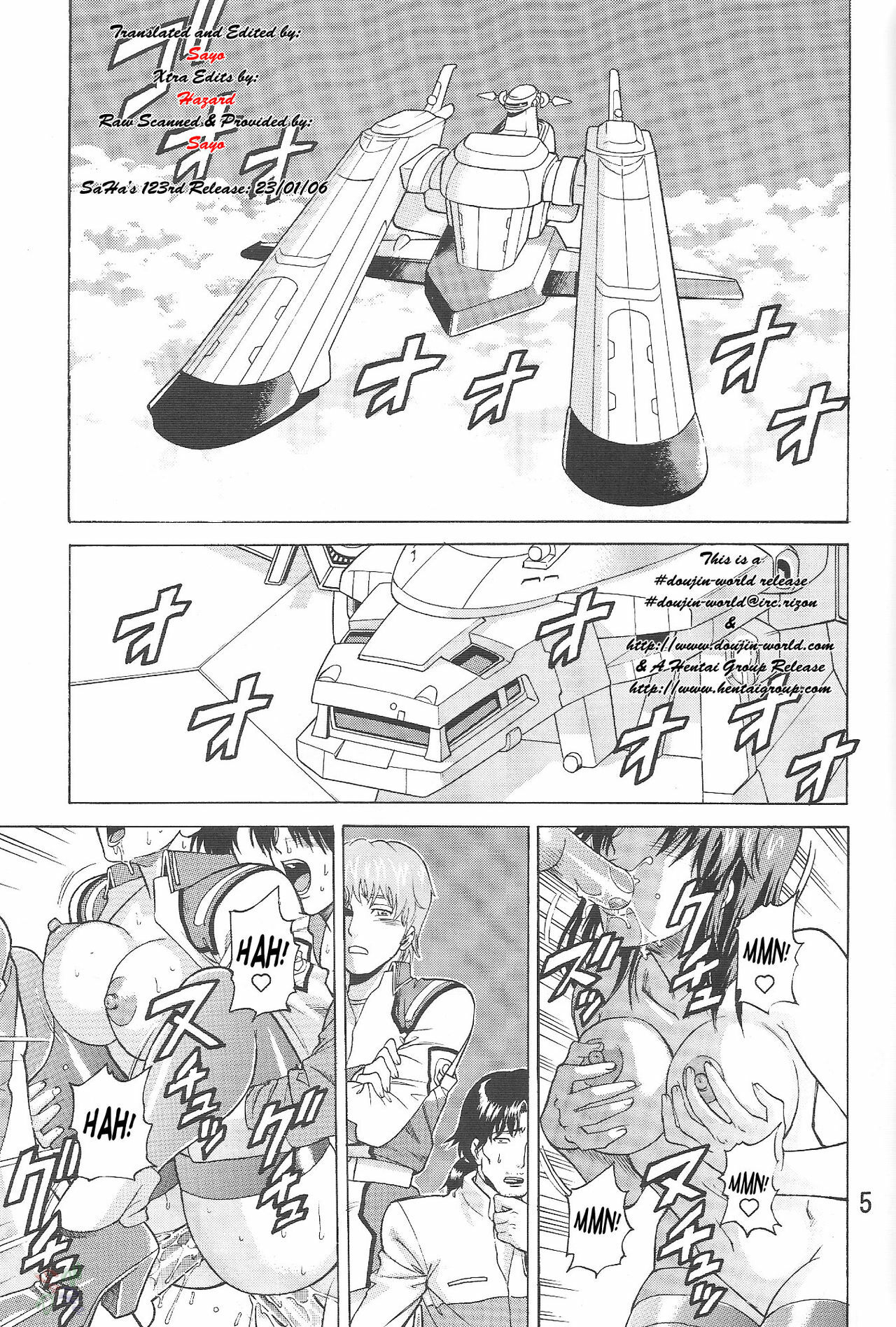 (CR35) [Bakuretsu Fusen (Denkichi)] Burst!! Vol. 2 (Mobile Suit Gundam SEED) [English] [SaHa] page 4 full