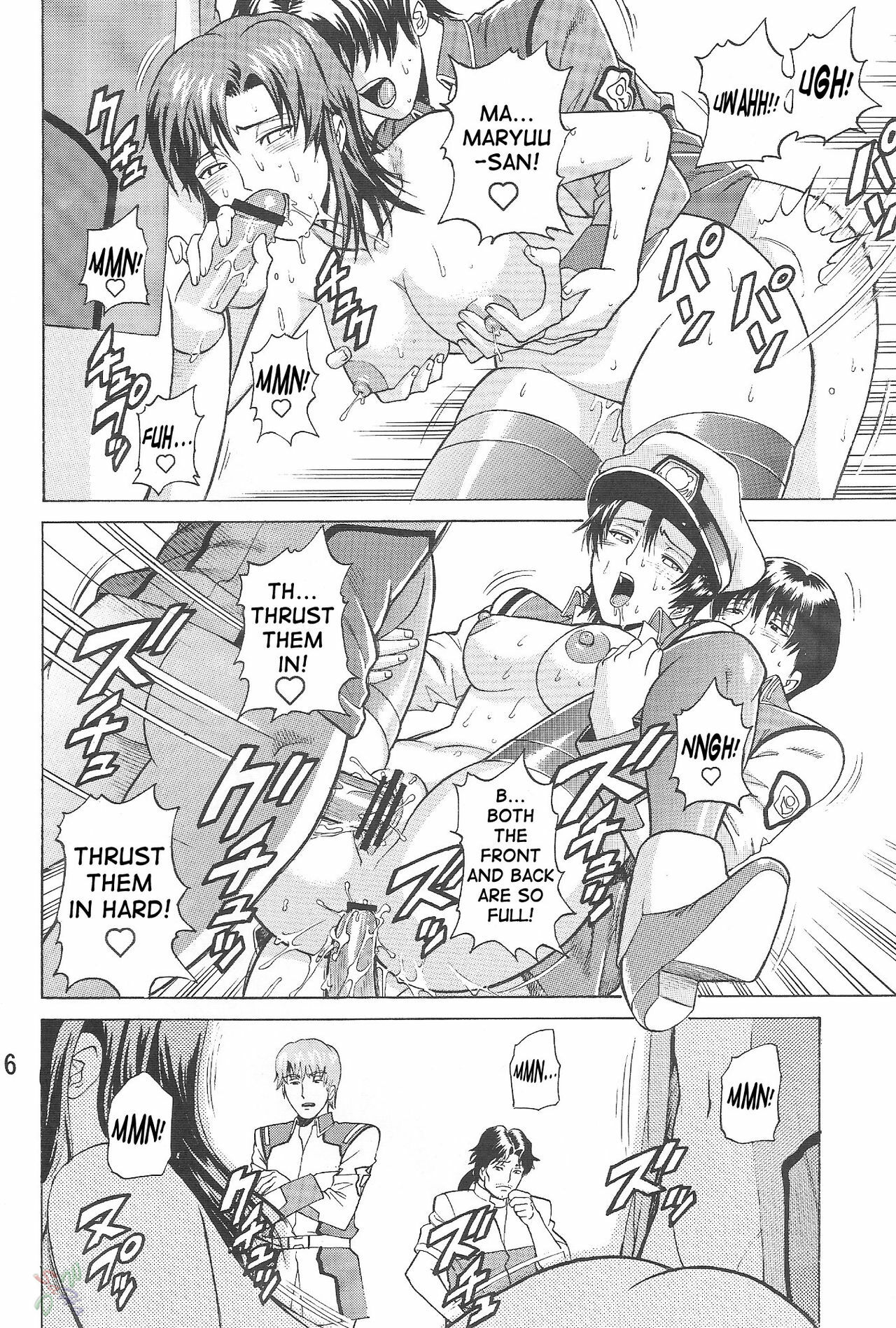 (CR35) [Bakuretsu Fusen (Denkichi)] Burst!! Vol. 2 (Mobile Suit Gundam SEED) [English] [SaHa] page 5 full