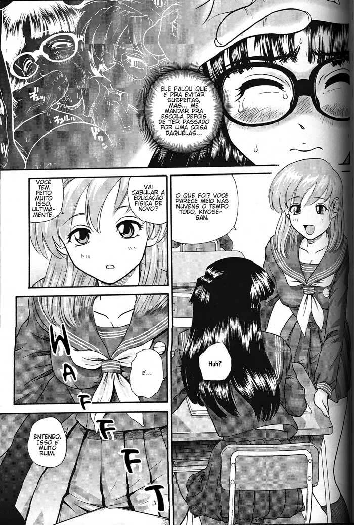 (SC19) [Behind Moon (Q)] Dulce Report 3 [Portuguese-BR] [GraphiComix] page 31 full