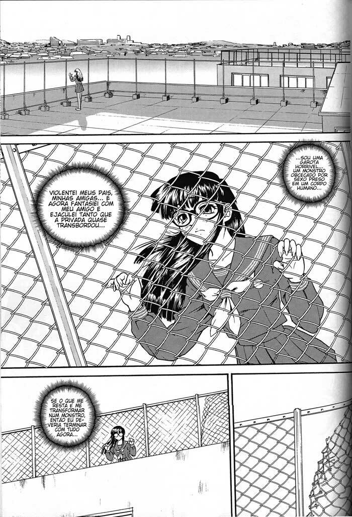 (SC19) [Behind Moon (Q)] Dulce Report 3 [Portuguese-BR] [GraphiComix] page 43 full