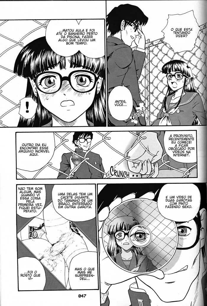 (SC19) [Behind Moon (Q)] Dulce Report 3 [Portuguese-BR] [GraphiComix] page 45 full