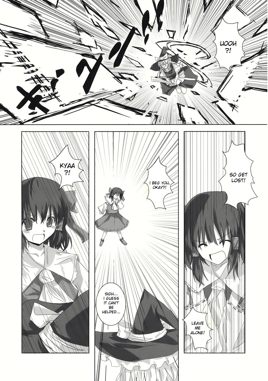 (C71) [231179=ROCK (Rikudo Inuhiko)] Gensou Kitan III (Touhou Project) [English] [desudesu] page 16 full