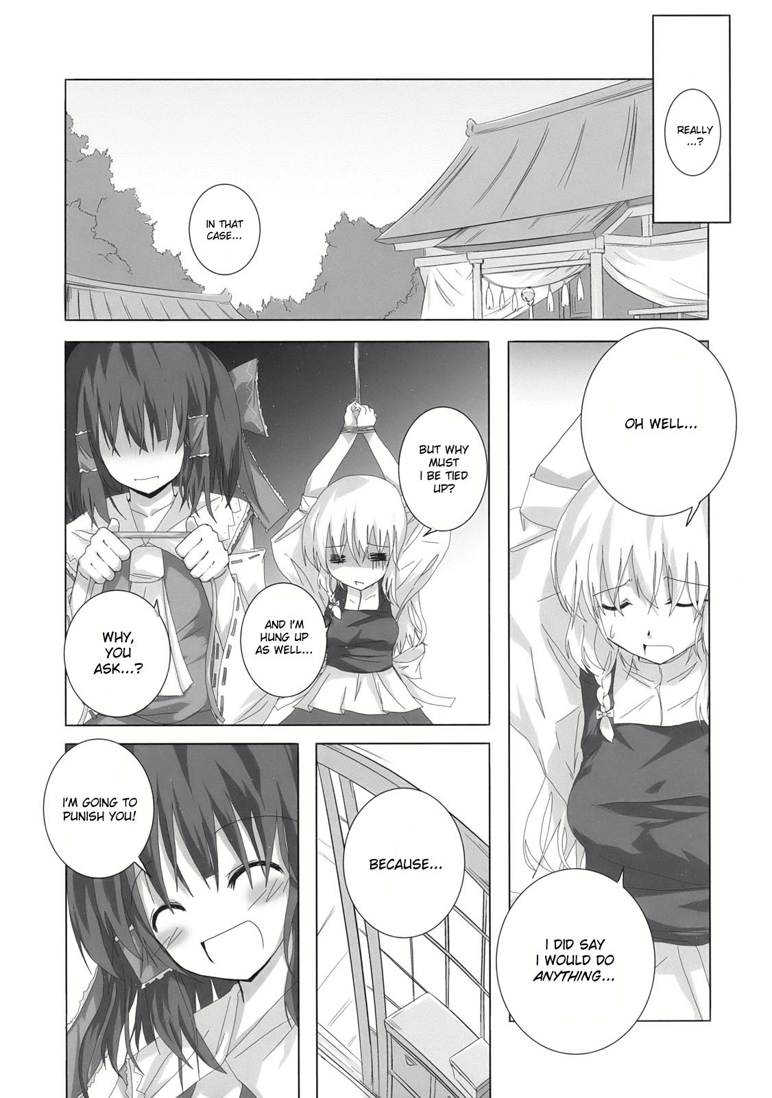 (C71) [231179=ROCK (Rikudo Inuhiko)] Gensou Kitan III (Touhou Project) [English] [desudesu] page 19 full