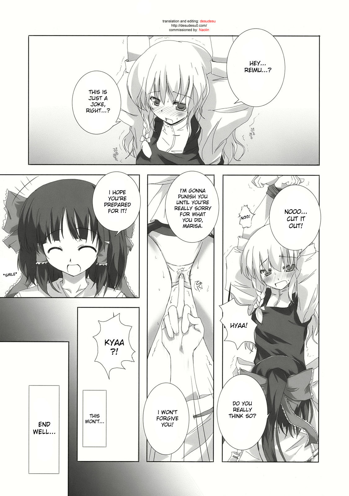 (C71) [231179=ROCK (Rikudo Inuhiko)] Gensou Kitan III (Touhou Project) [English] [desudesu] page 2 full