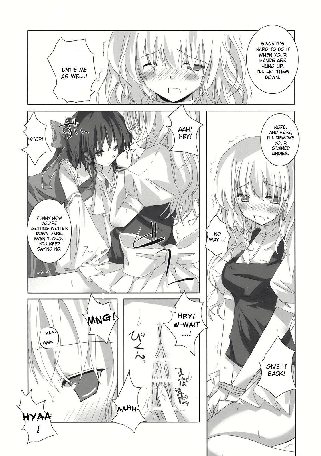 (C71) [231179=ROCK (Rikudo Inuhiko)] Gensou Kitan III (Touhou Project) [English] [desudesu] page 21 full