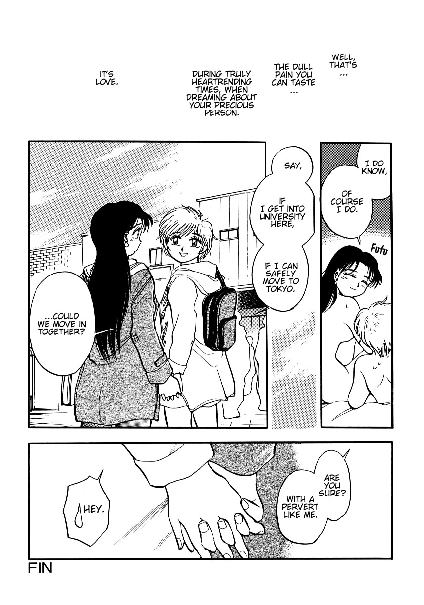 [Chiba Dirou] Girl Meets Girl (Love is All) [English] [Yurizoku] page 18 full