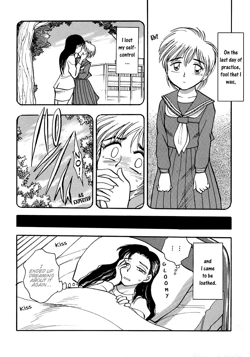 [Chiba Dirou] Girl Meets Girl (Love is All) [English] [Yurizoku] page 2 full