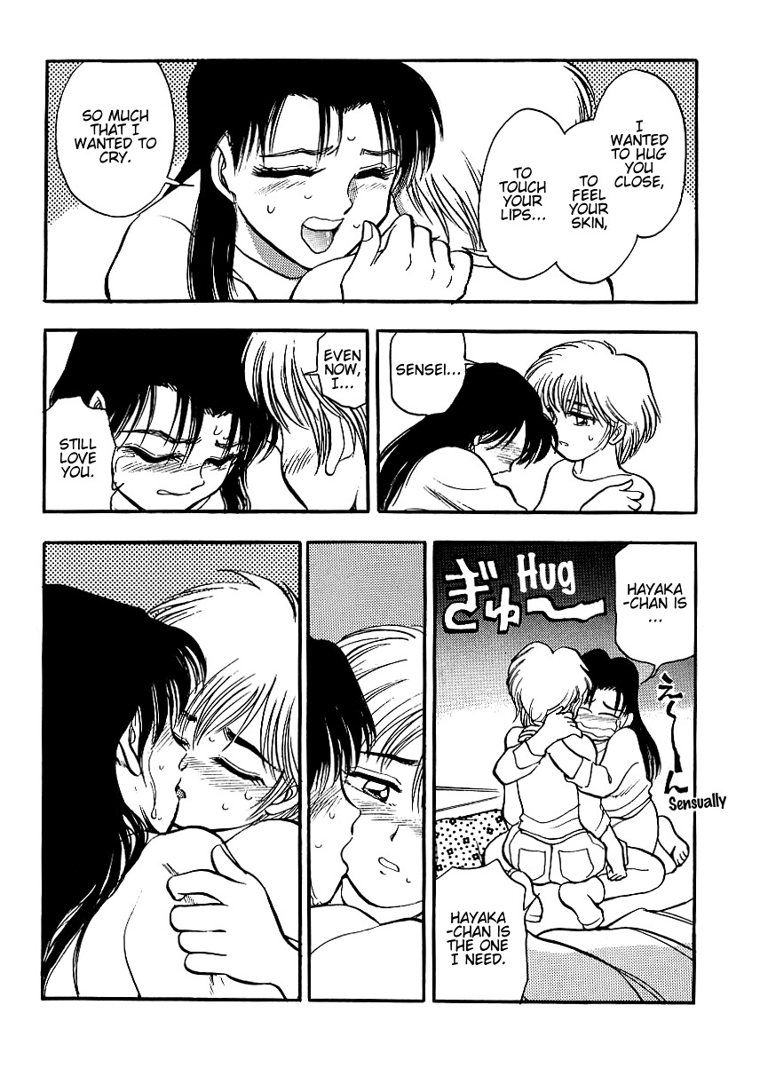 [Chiba Dirou] Girl Meets Girl (Love is All) [English] [Yurizoku] page 9 full