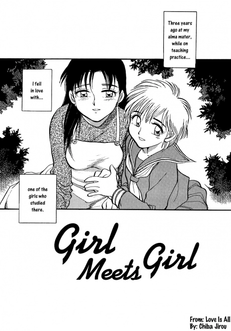 [Chiba Dirou] Girl Meets Girl (Love is All) [English] [Yurizoku]