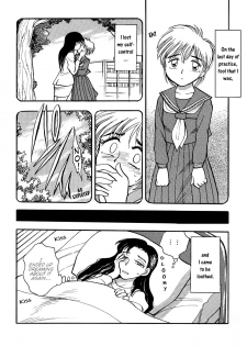 [Chiba Dirou] Girl Meets Girl (Love is All) [English] [Yurizoku] - page 2