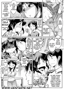 [Kemonono*] Muchi to wa Tsumi (COMIC Tenma 2006-12) [Portuguese-BR] [HentaiPie] - page 4